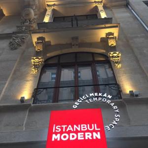 Istanbul Modern Art Museum Temporary Space, Istanbul, Turkey
